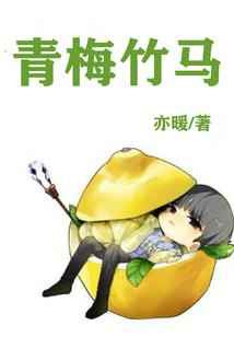 东奥会队友配合表图片