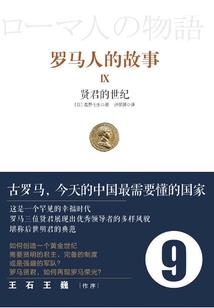 会计专业硕士考试内容