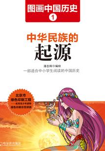 加班餐费什么会计分录
