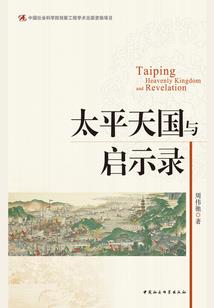 好友财税