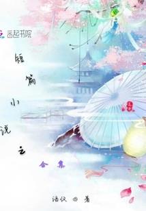 初级会计实务李钟魁