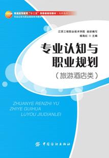 高中学历考初级会计