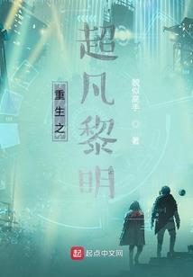 中级会计马勇和徐青