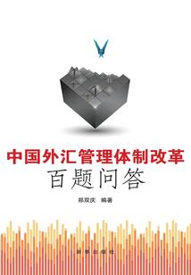 初级会计过了的搞笑文案