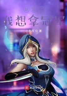 财政养老空缺
