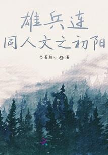 初级会计冰箱以旧换新