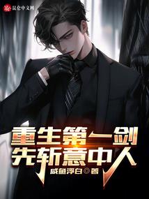 申请初级会计怎么填资料