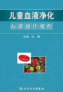 香港会计师讲话稿子