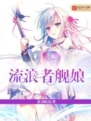 没学历能考初级会计吗