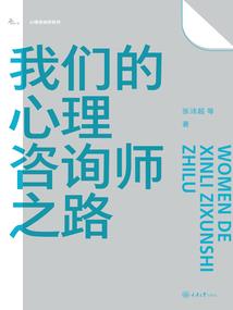 给中级会计的建议怎么写