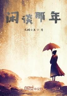 汇讯会计