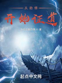 中级会计师经济仲裁