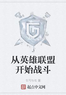 2014东奥会500米