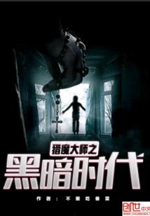 金蝶软件会计期间