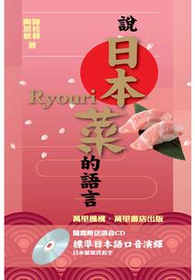 会计本科考研考什么