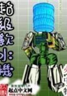 初级会计实务课程设计