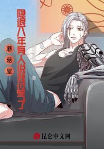 奥园翡翠东湾到盐田