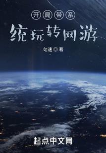 福田祥菱渭南东奥诚