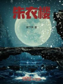 会计师中级报酬