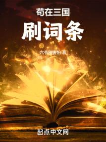 初级会计消费税口诀