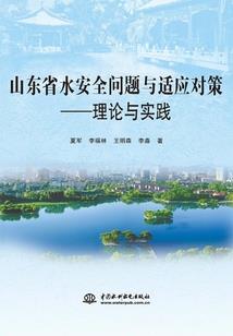 cpa专业机考
