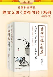 历届东奥会开支情况表格