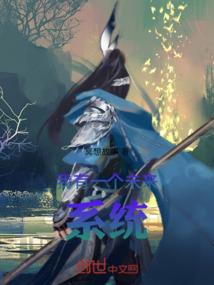 东奥10年vip卡