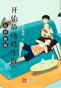 古代财政管理部门的用词