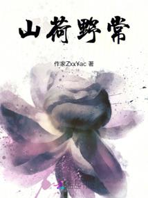 东奥钓天下鱼竿