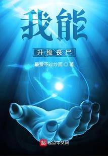 电气硕士考CPA