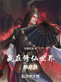 美国管理会计师课本