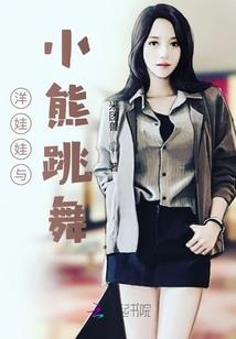 哈尔滨财税公司热线号码