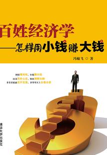 东明2025年财政收入
