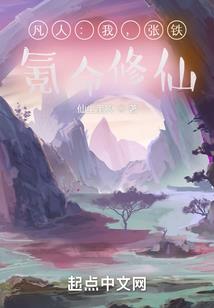 世界会计论坛