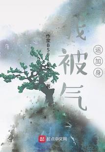 华奥大厦东座