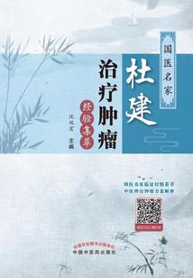 考CPA做高管