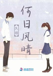 关岛注册会计师