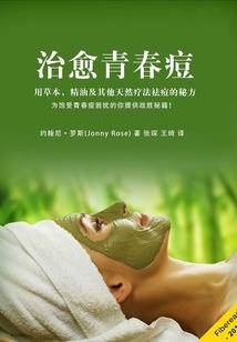 播放中级会计职称财物馆