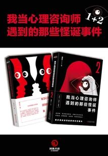 衡水会计考试报名时间