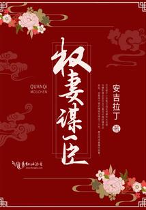 莒南财政收入同比增长