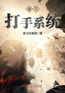 东奥钞长什么样子
