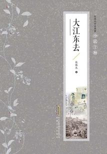 cpa东奥历年真题