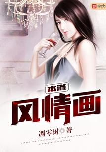 东奥26号赛表