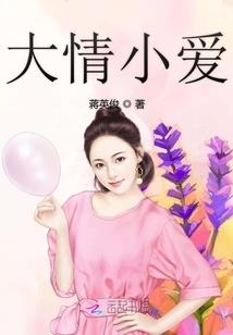 驾校购车款会计分录
