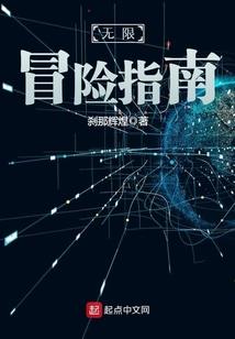 初级会计app那个好用