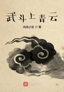 上海闵行区学中级会计
