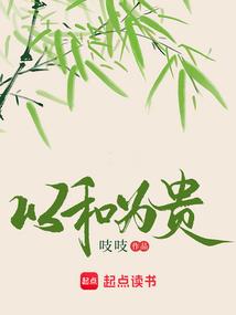 信阳市财政局局长霍宏