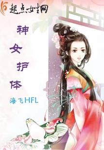 郑州初级会计培训内容