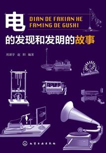 会计求职简历下载
