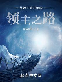 女排东奥战况